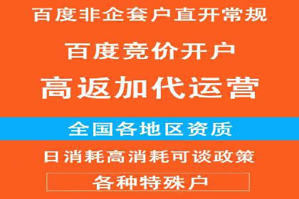 抖音广告投放成功案例：如何打造爆款内容？