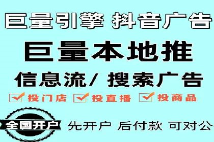 体育产业如何利用SEM营销推广提升影响力